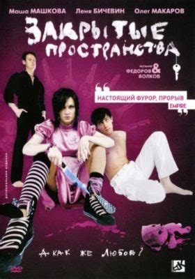 erotichni filmi|russian erotic movies Search